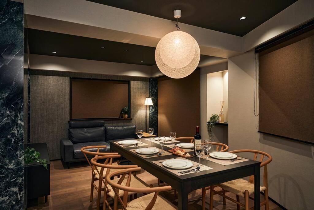 Newopen! - 2 Min Walk From Yoyogi-koen Station - 5 Min Train Ride From Shinjuku - 2 Showers - 123 M2, Private House In The City Centre! Pousada
