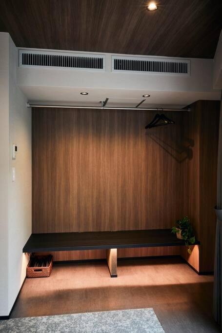 Newopen! - 2 Min Walk From Yoyogi-koen Station - 5 Min Train Ride From Shinjuku - 2 Showers - 123 M2, Private House In The City Centre! * Tóquio